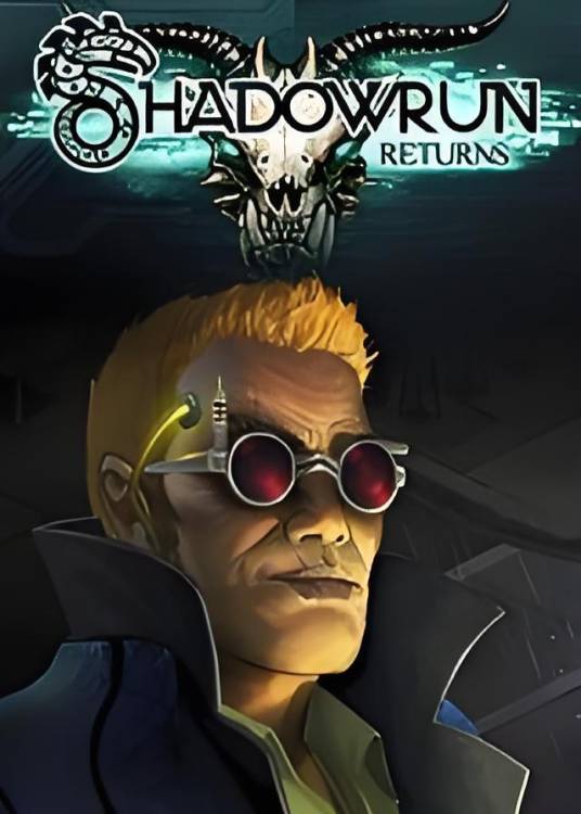 暗影狂奔：归来