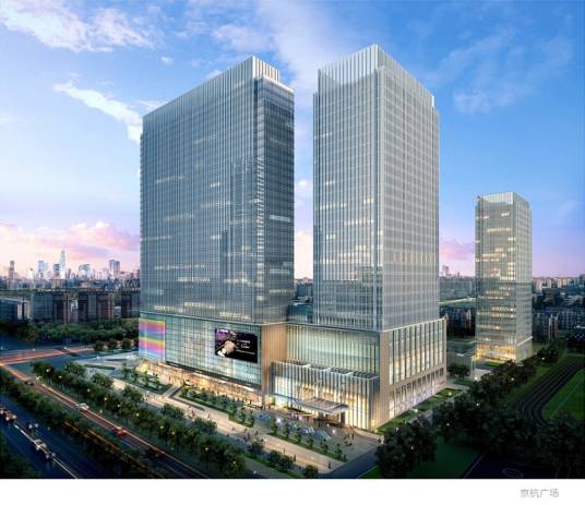 京杭广场