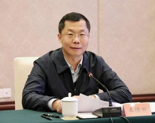 王增田（天津市卫生健康委员会原二级巡视员）