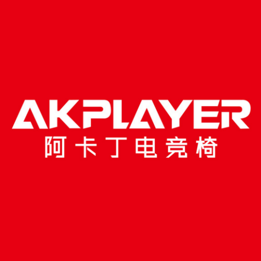 阿卡丁（电脑座椅）