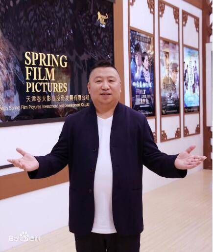 张爱华（出品人、制片人）