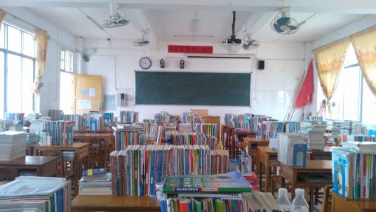 灵山县第二中学