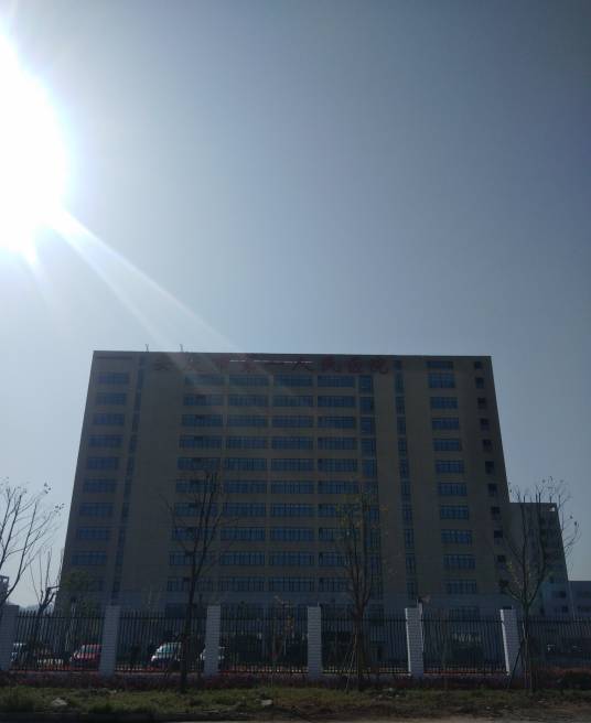 安庆市第一人民医院