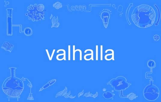 Valhalla