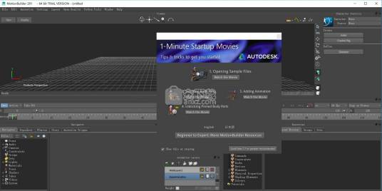 Autodesk MotionBuilder
