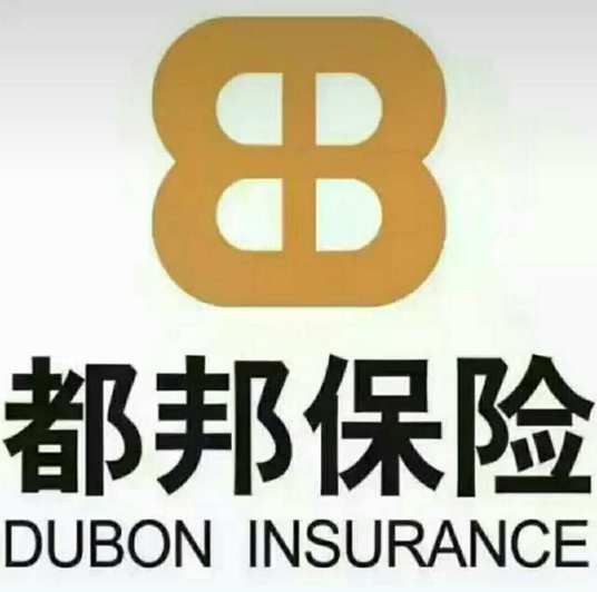 都邦保险股份有限公司