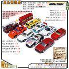 matchbox（玩具注册商标）