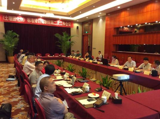 粉体土壤固化剂