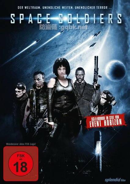 拾荒者（2015年美国特拉维斯·兹拉乌尼执导电影）