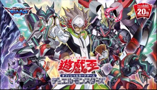 枪弹（KONAM发行的《游戏王》卡片）