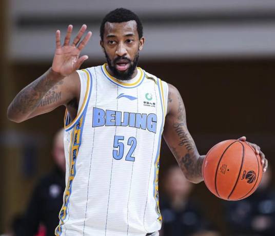 乔丹·麦克雷（1991年3月出生的美国篮球运动员）