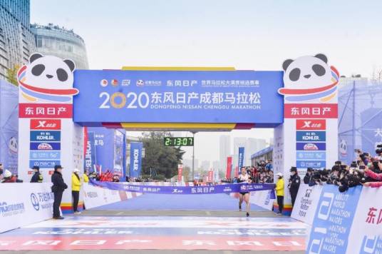 2020成都马拉松