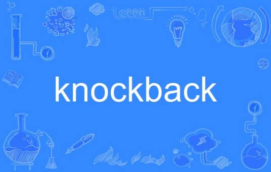 knockback