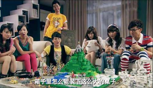 开天辟地之裂变的大地