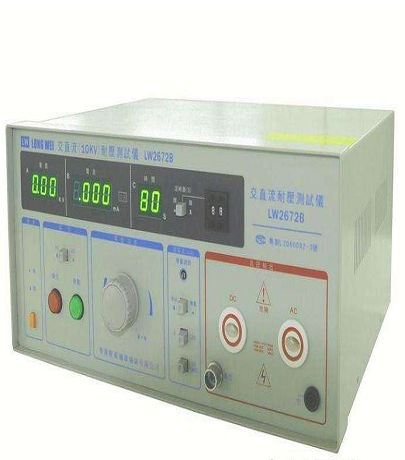 交直流耐压测试仪