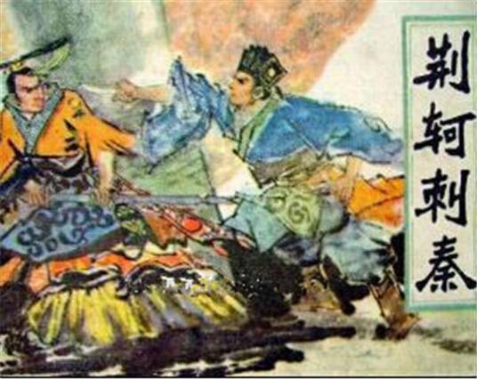 风萧萧兮易水寒