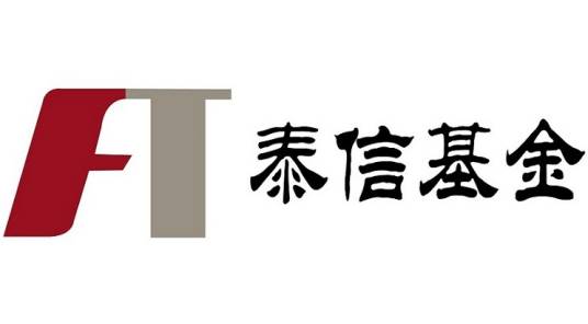 泰信基金管理有限公司
