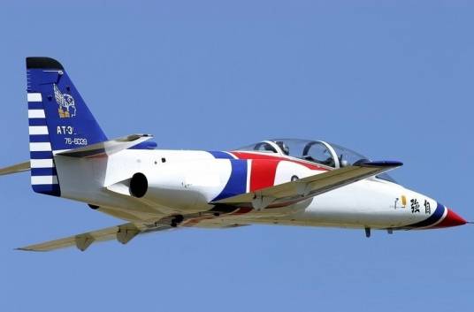 5·31台湾教练机坠机事故