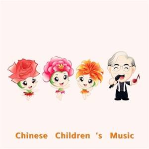 小弟弟（小蓓蕾组合演唱的儿歌）