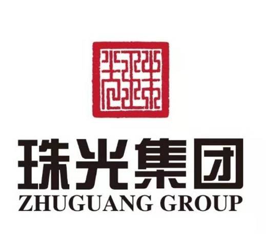 广东珠光集团有限公司