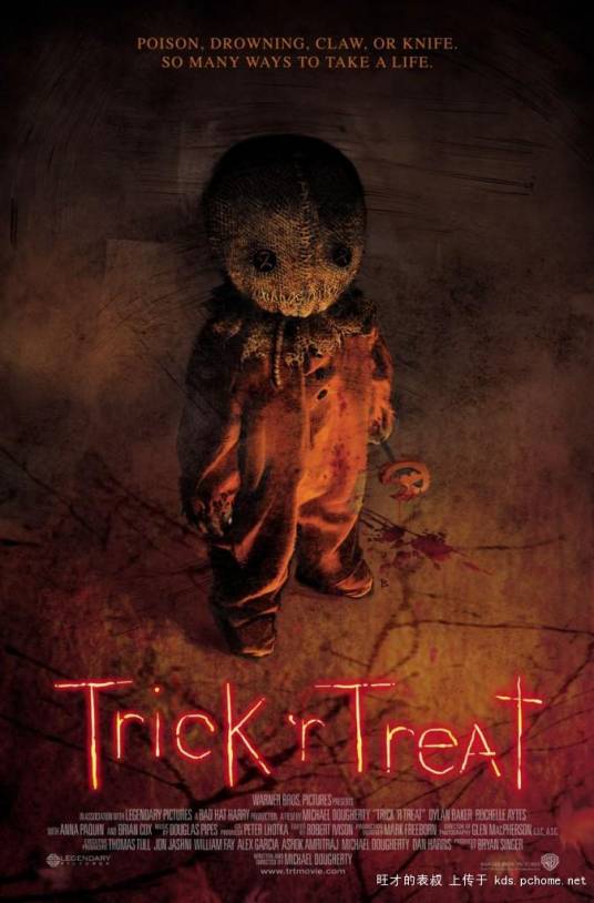 别惹小孩（美国2008年迈克尔·道赫蒂导演电影）