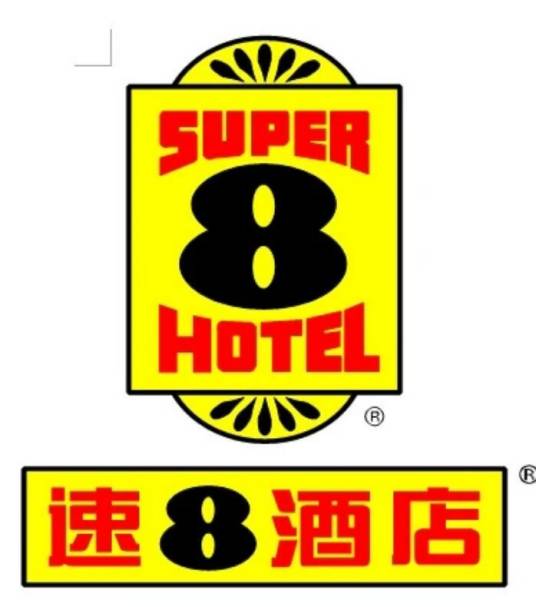 速8酒店（北京顺义博联）