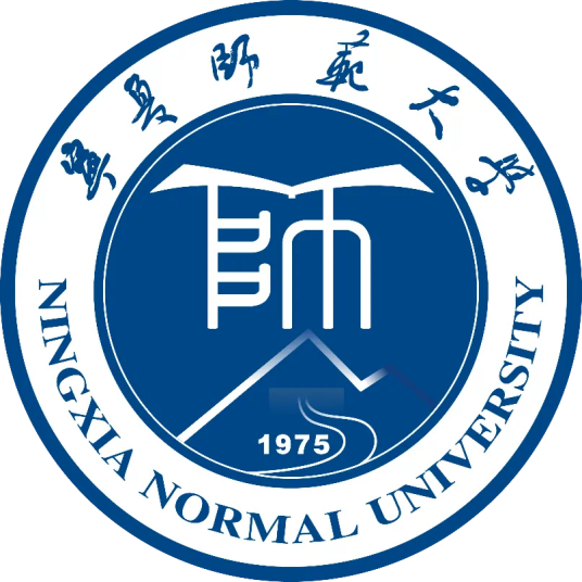 宁夏师范大学