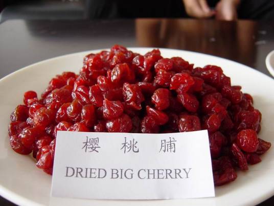 樱桃果脯