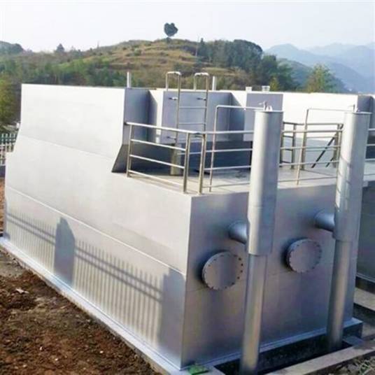 一体化净水处理设备