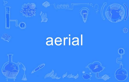 aerial