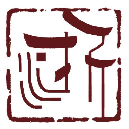 浙江省古建筑设计研究院