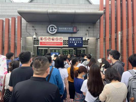 6·17北京地铁1号线八通线故障