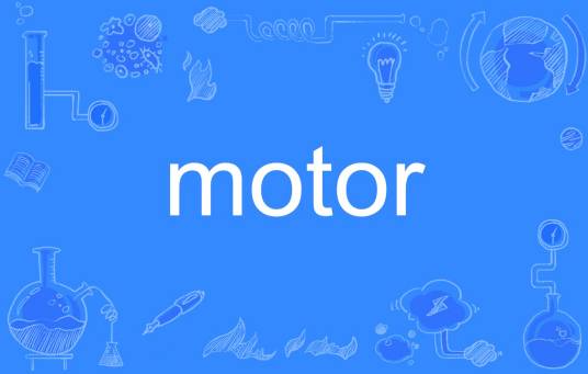 motor