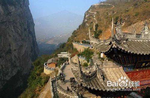 大山包国家公园