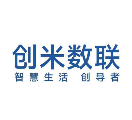 上海创米数联智能科技发展股份有限公司