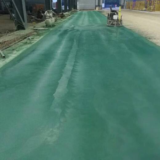 混凝土耐磨地坪