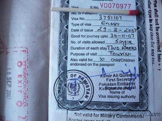 巴基斯坦伊斯兰共和国签证