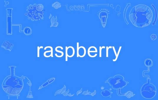 raspberry