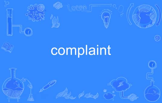 complaint
