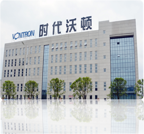 北京时代沃顿科技有限公司