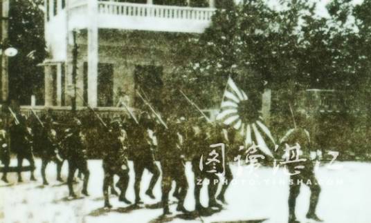 广州湾珍珠港事件