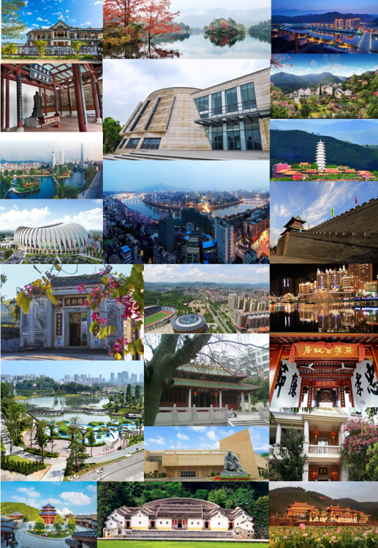 梅城（梅州城区的别称）