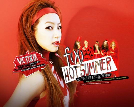 Hot Summer（f(x)演唱歌曲）