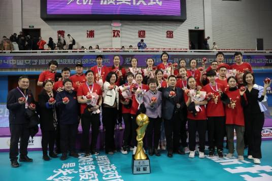 天津渤海银行女子排球俱乐部