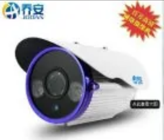 百万高清网络摄像头