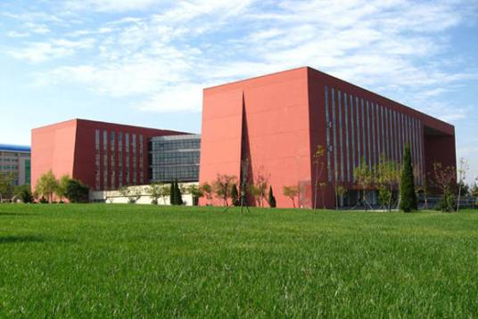 曲阜师范大学图书馆