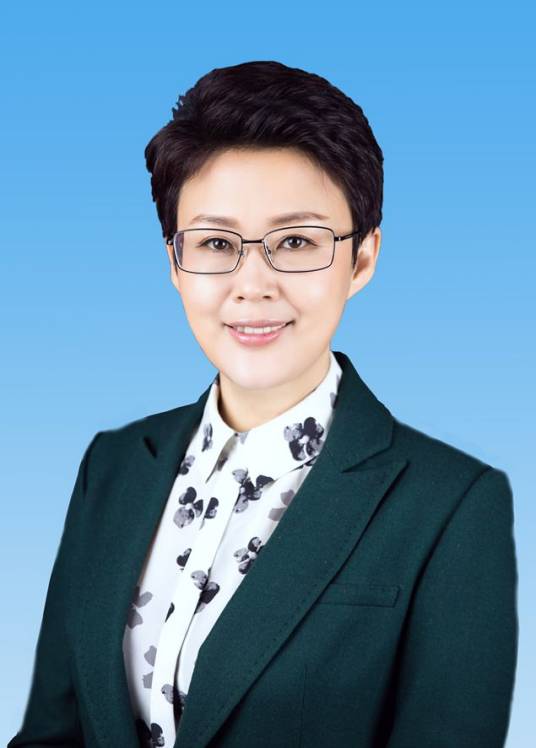 王桂英（山东省人民政府副省长、致公党山东省委主委，山东省残联第八届主席团主席）