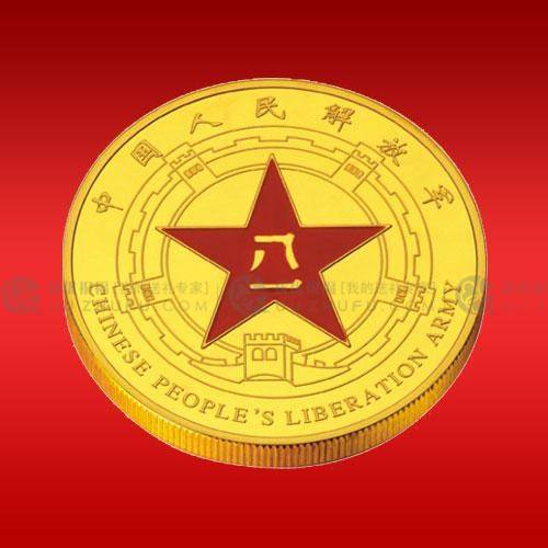 中国人民解放军纪念章