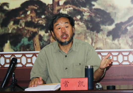 常凯（中国人民大学劳动关系研究所所长）