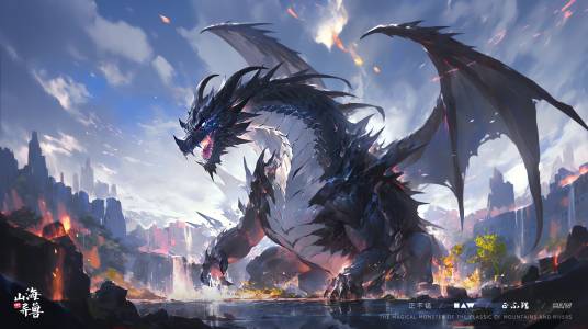 尼德霍格（幻想小说《龙族》及其衍生作品中的角色）